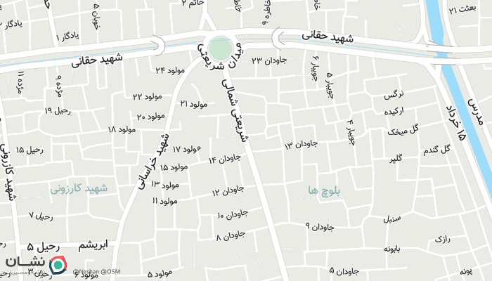 office location