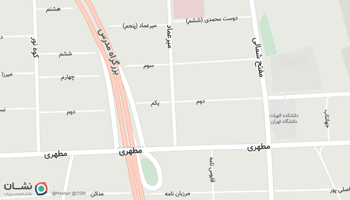 office location