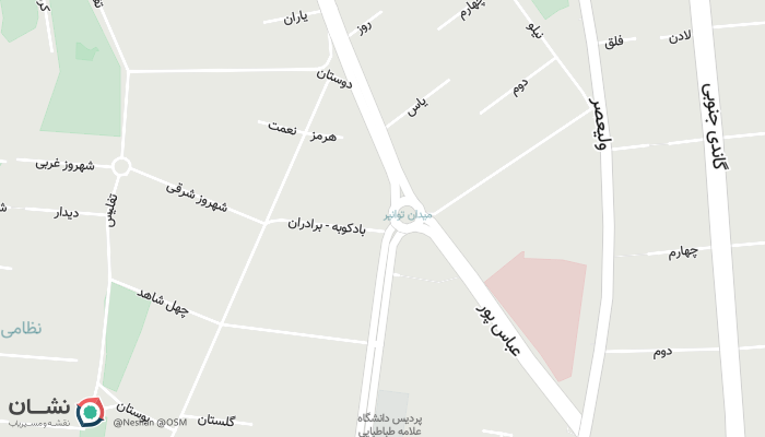 office location