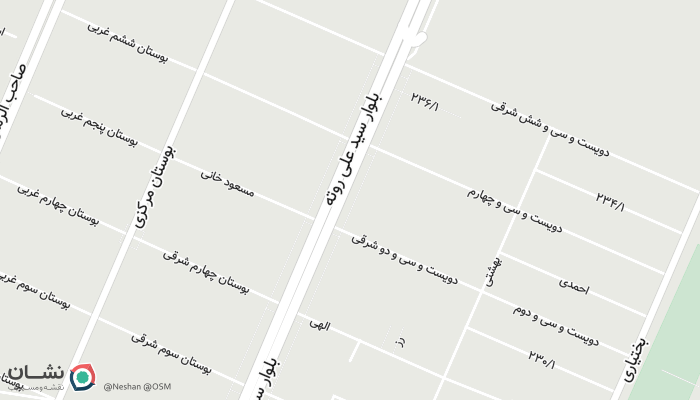 office location