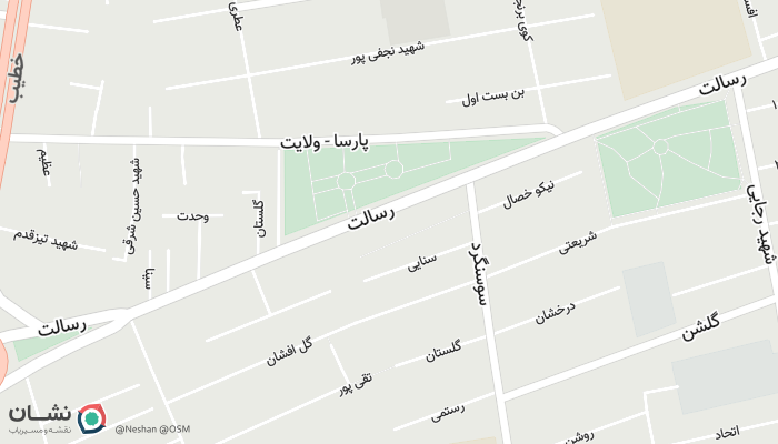 office location
