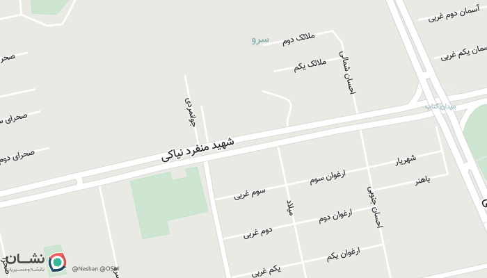 office location