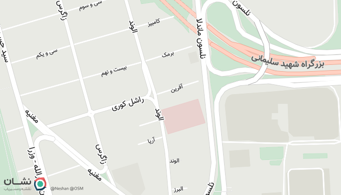 office location