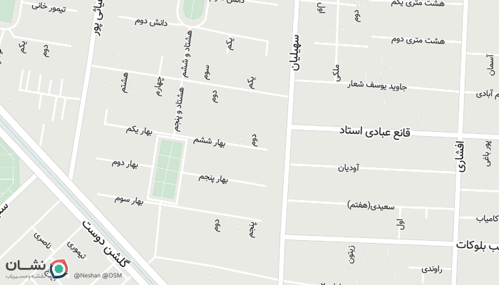 office location