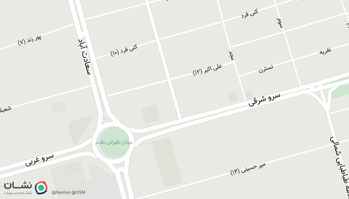 office location