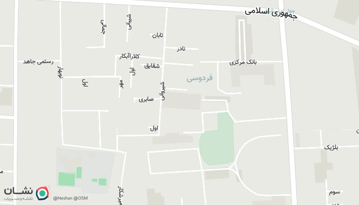 office location