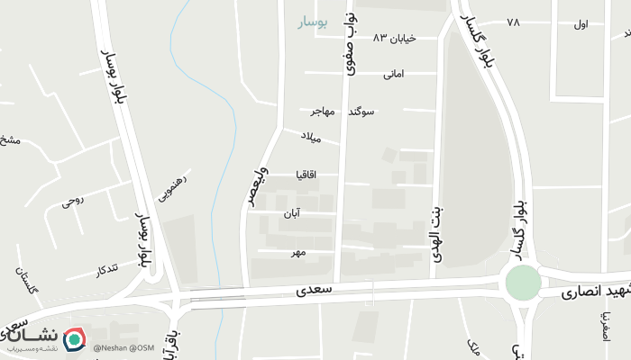 office location