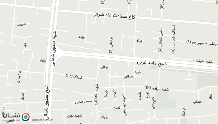 office location