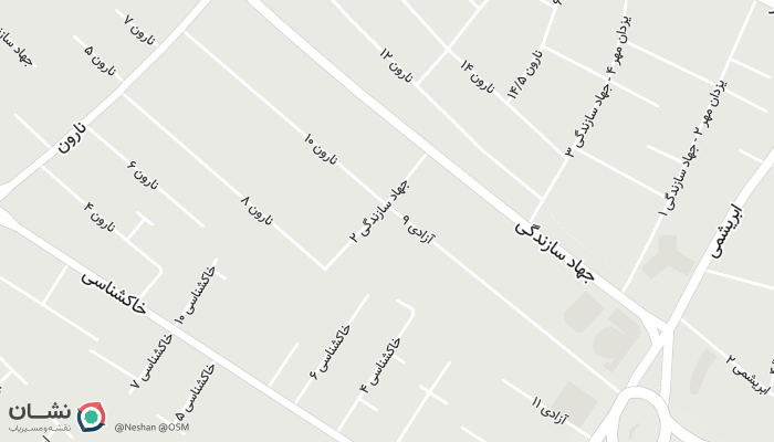 office location