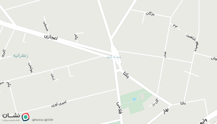 office location