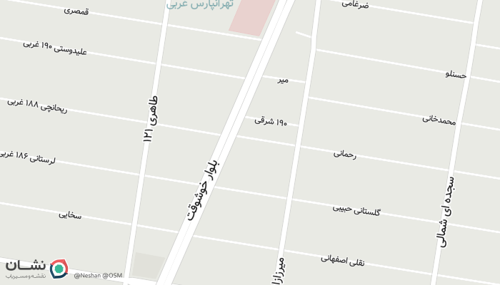 office location