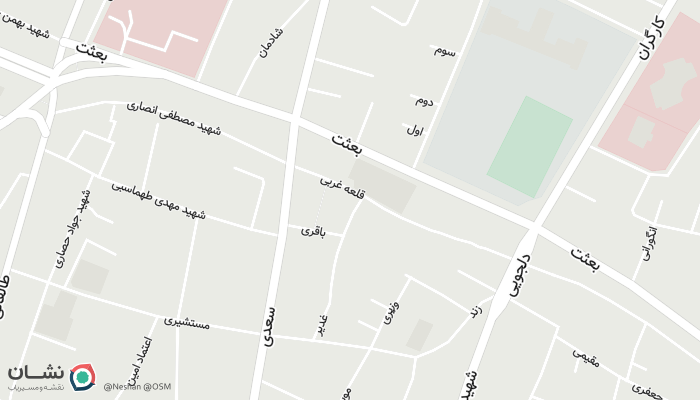 office location