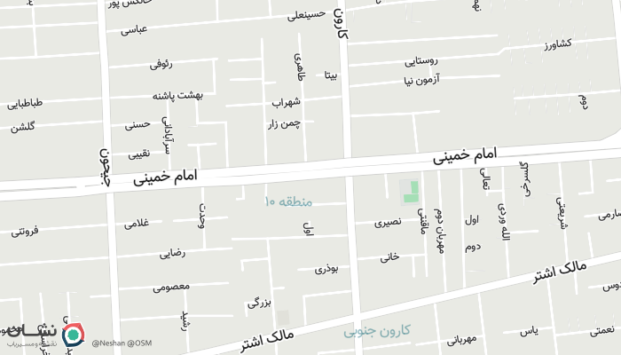 office location