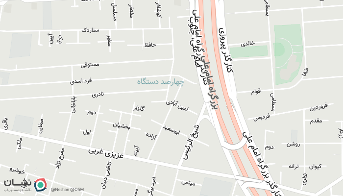 office location