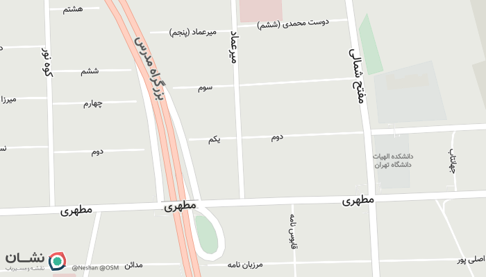 office location