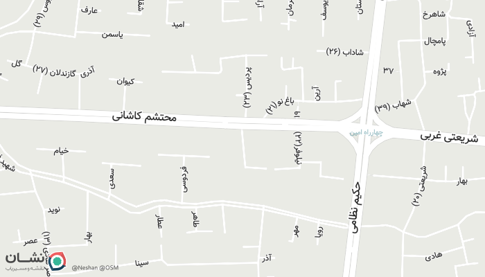 office location