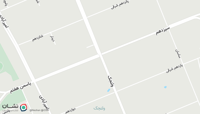 office location