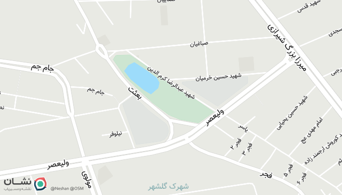 office location