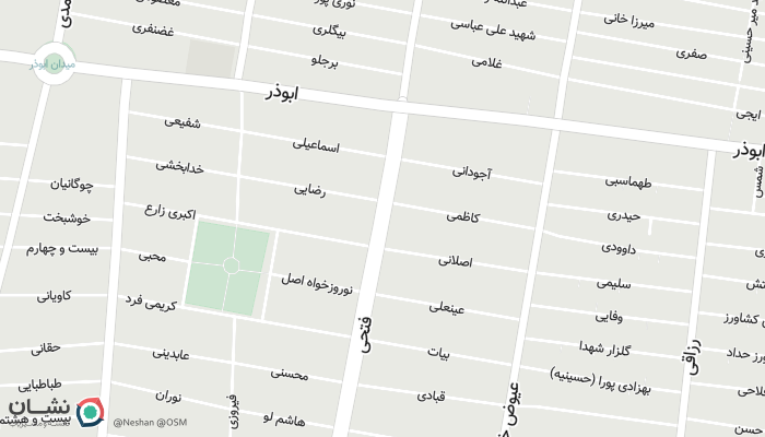office location