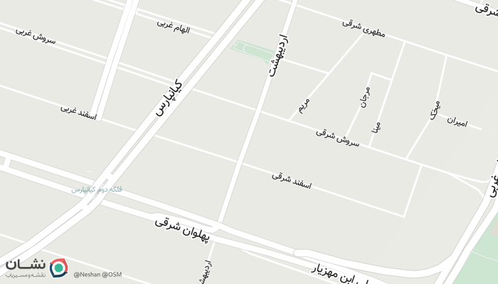 office location