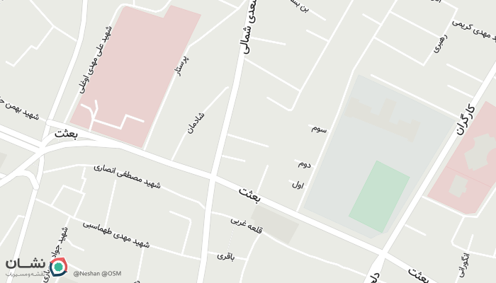 office location