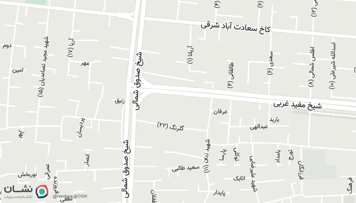 office location