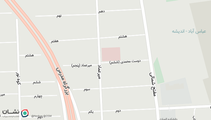 office location