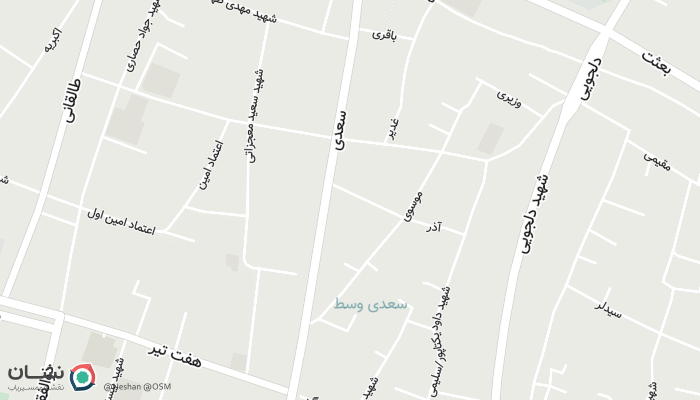 office location